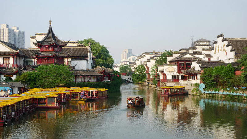 Nanjing China